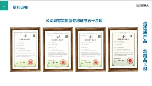 productcate-511-288 productcate-511-288